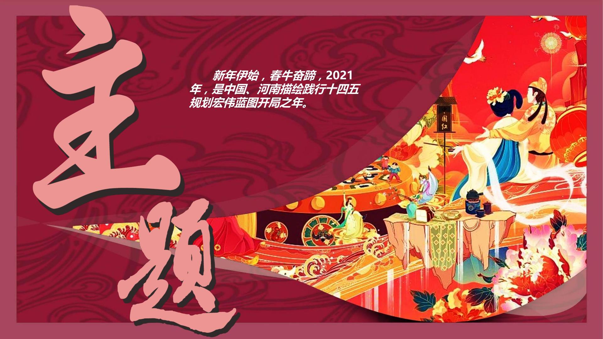 银星传媒与多家艺术机构建立长期合作机制